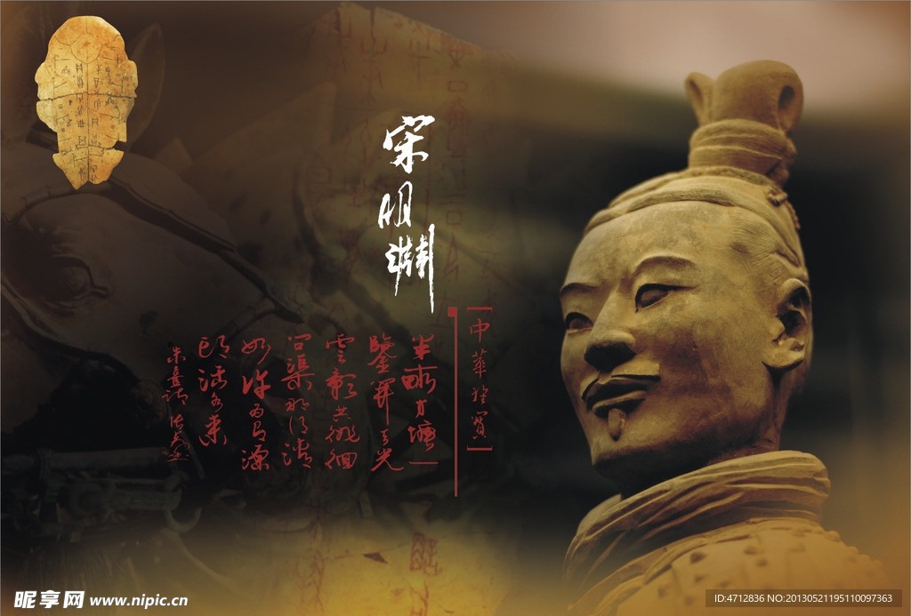广告设计