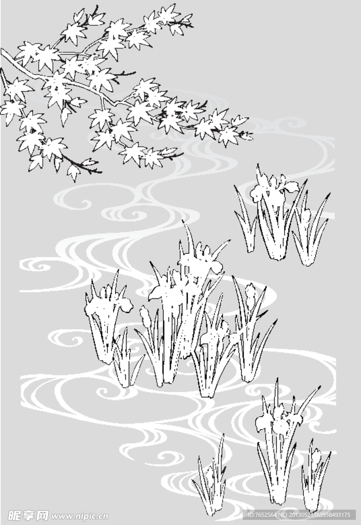 花纹