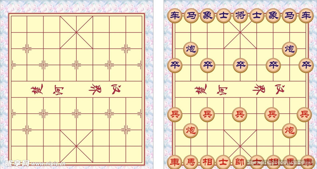 象棋盘