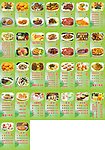 一品味道饭店菜牌