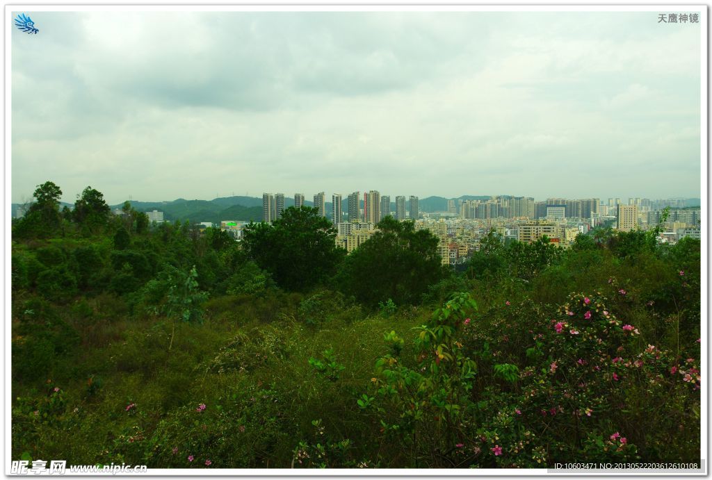 天文景观 城市山水