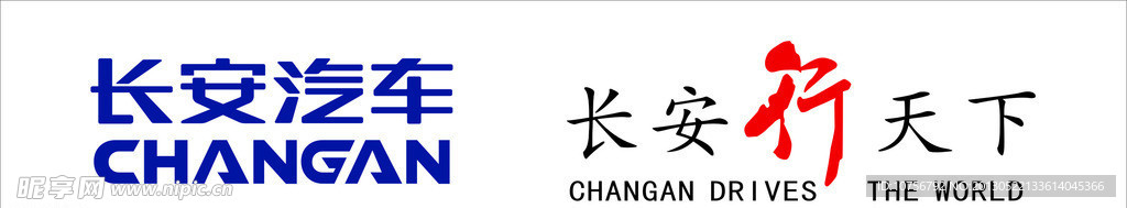 玻璃条