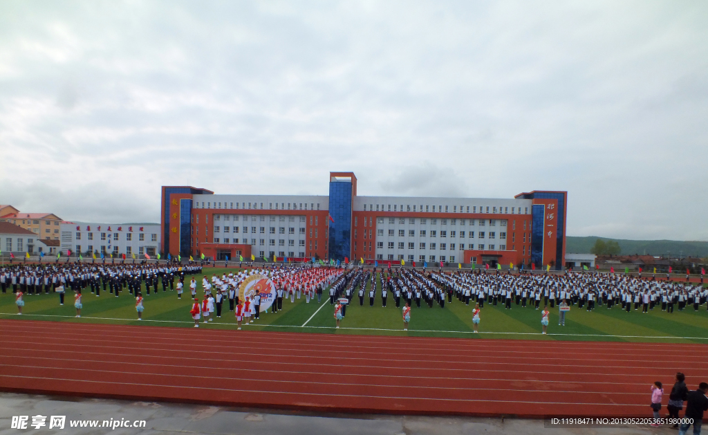 田径运动会开幕式场景