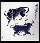 牛图
