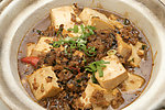 肉末豆腐