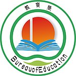 标志