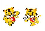 吉祥物logo