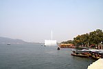 湖滨