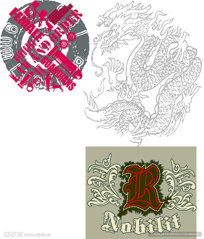 抽象底纹 龙