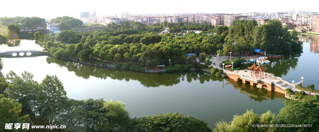 鹅湖公园