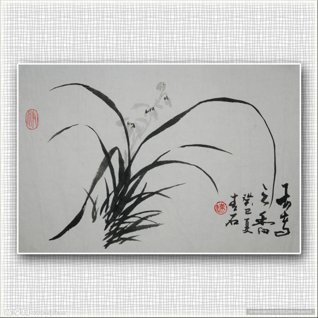 青石 国画 兰花