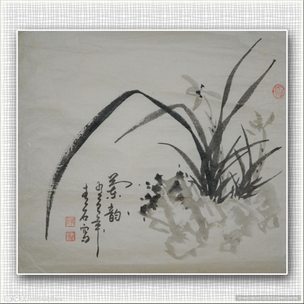 青石 国画 兰花