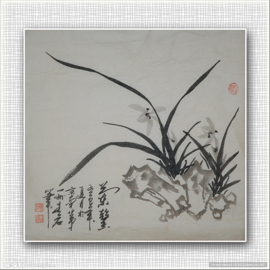青石 国画 兰花