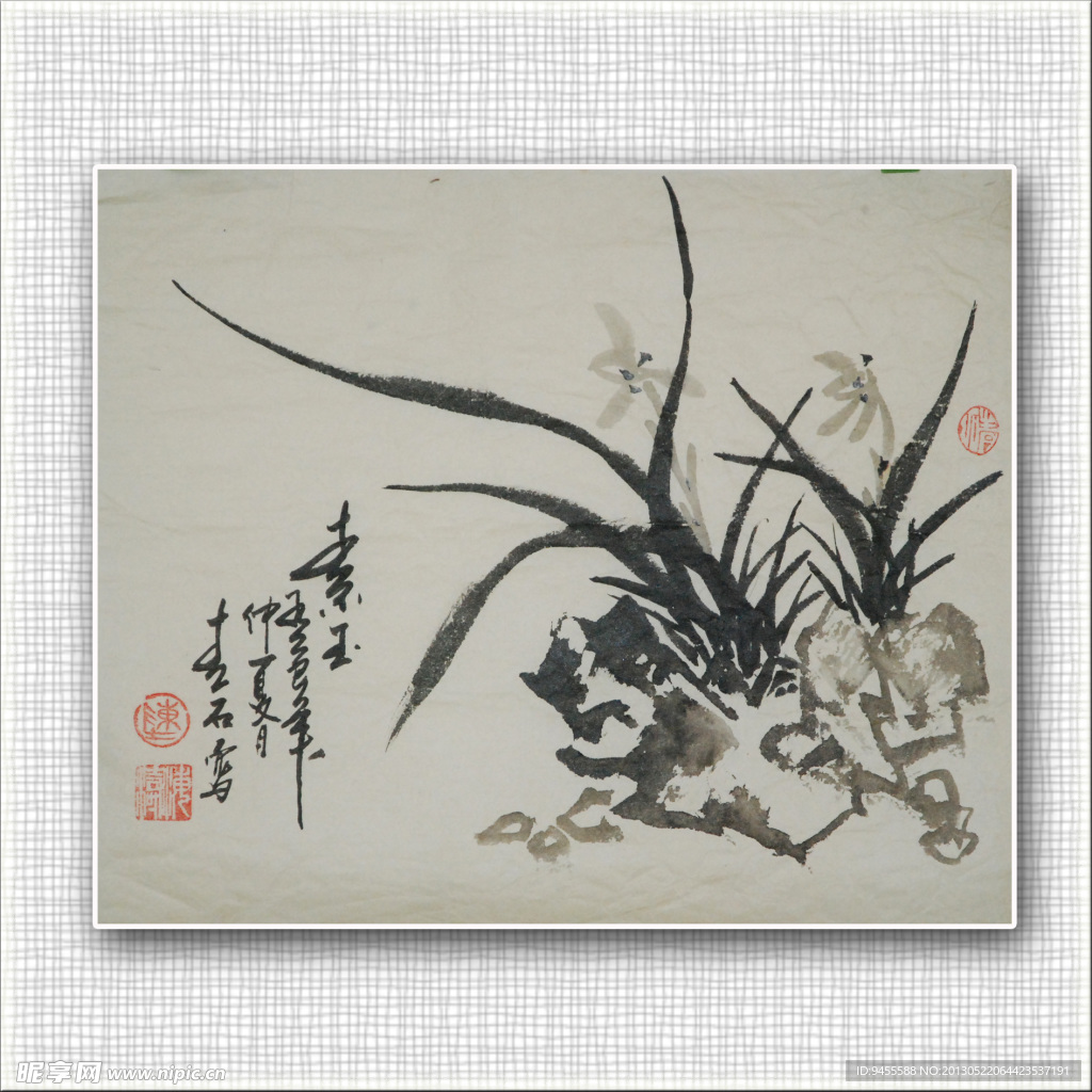 青石 国画 兰花