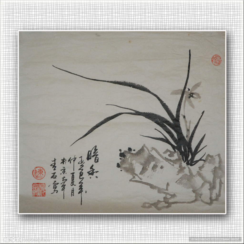 青石 国画 兰花