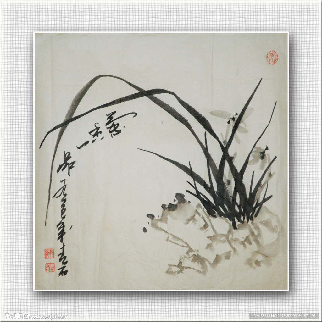 青石 国画 兰花