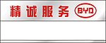 工作牌