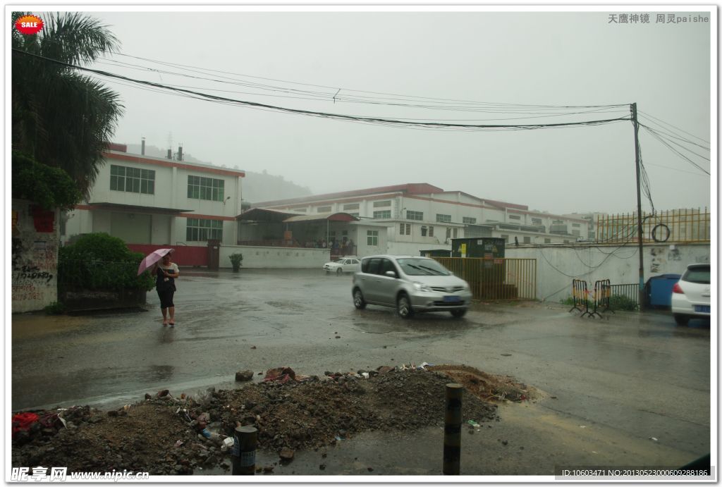 暴雨交加 雷雨景观