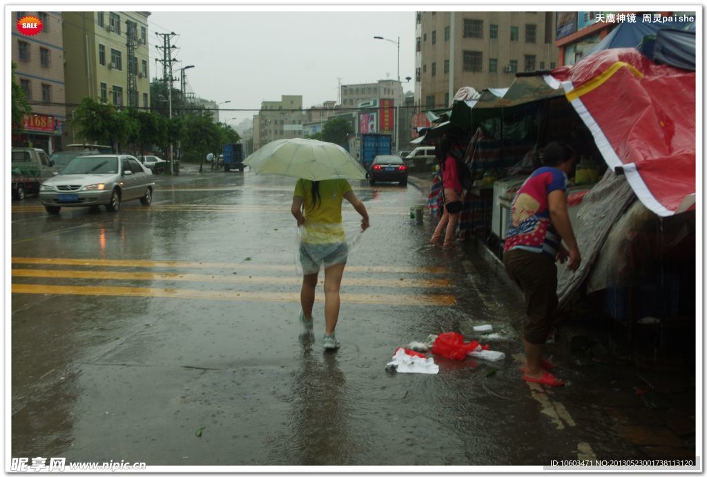 雷雨景观