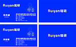 高档名片