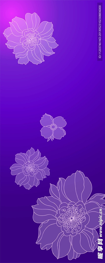 花型