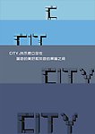 海报设计