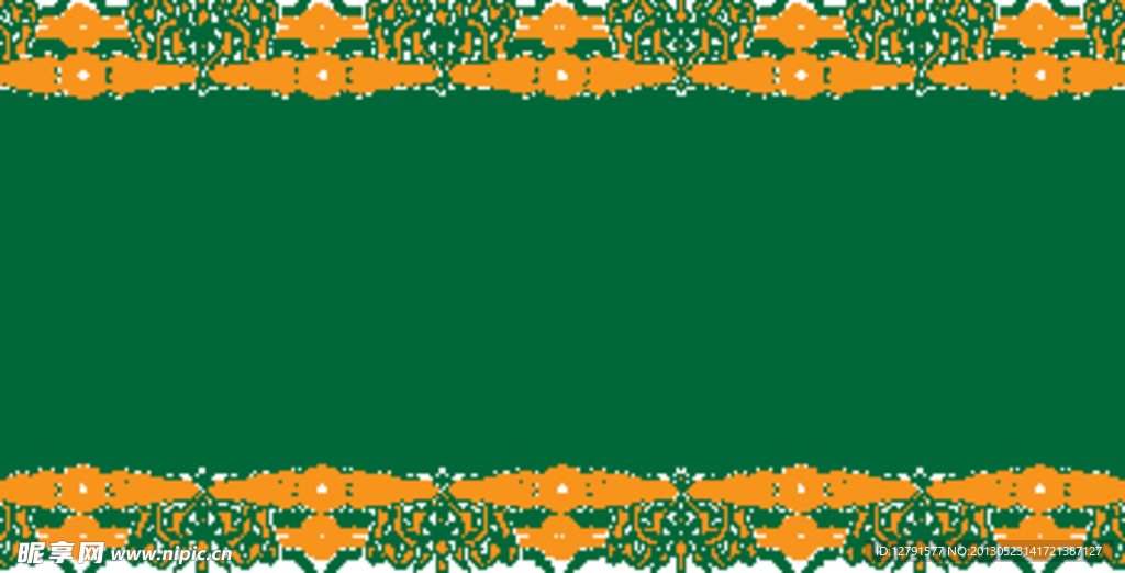 底纹