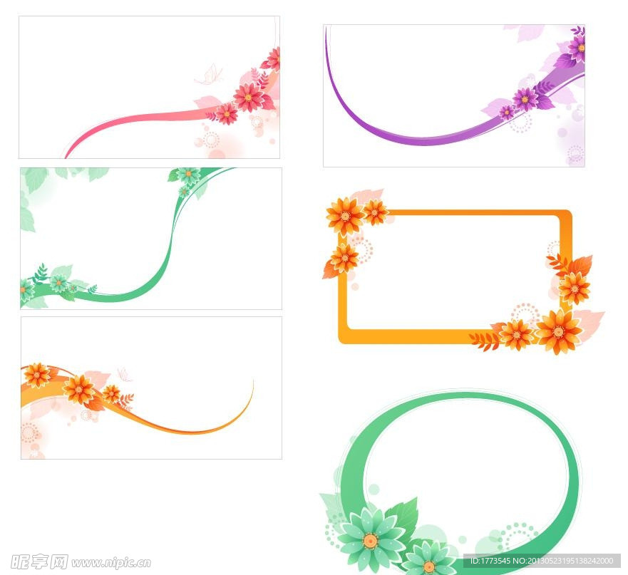 时尚花纹 梦幻花纹