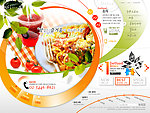 美食网页设计模板