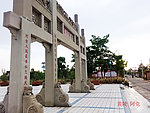 黄陵