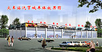 建筑效果图