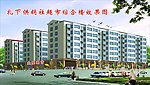 小区效果图