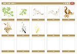 线条花纹 矢量素材