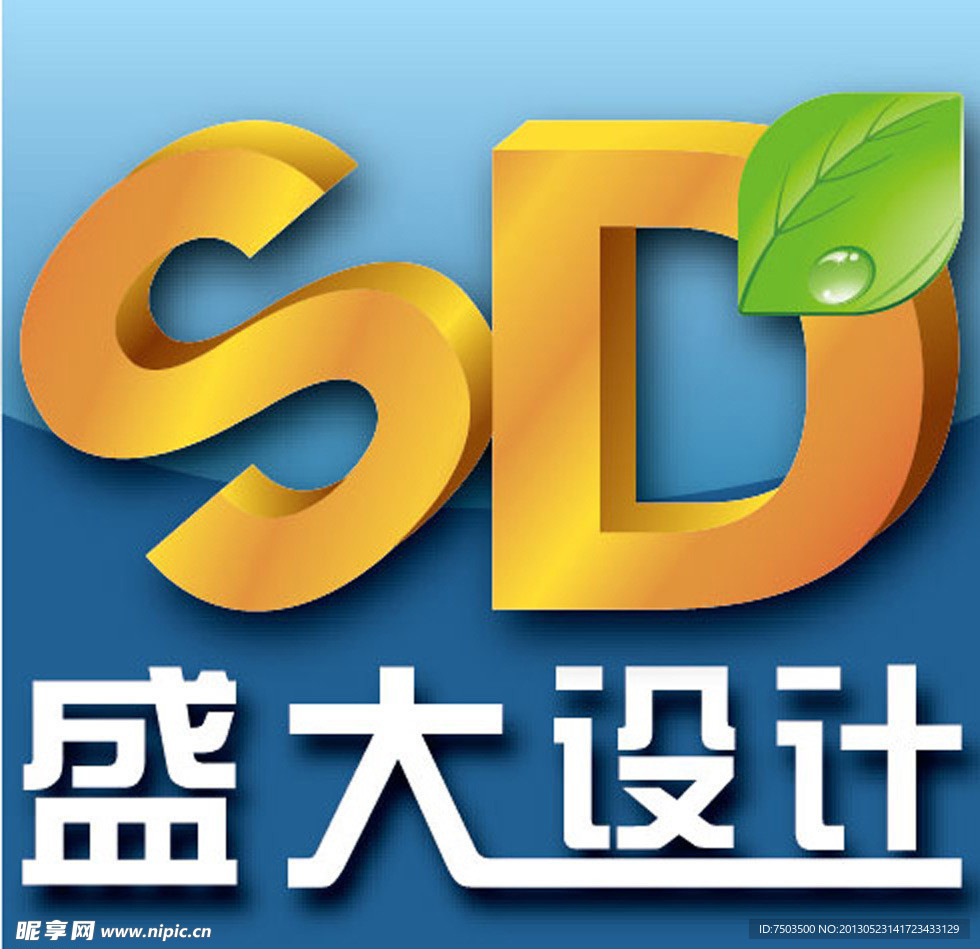 图标设计效果logo