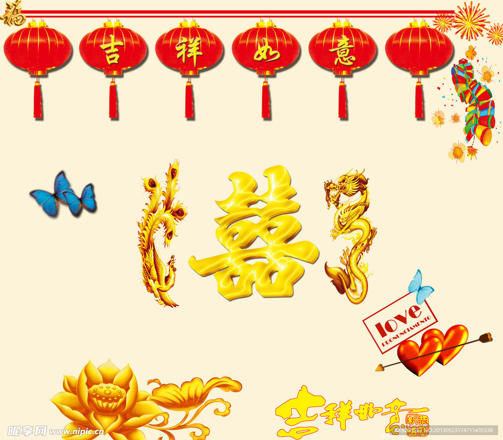 喜庆素材