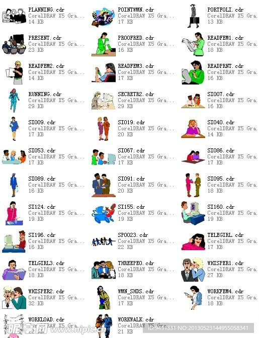 办公室女士矢量图集