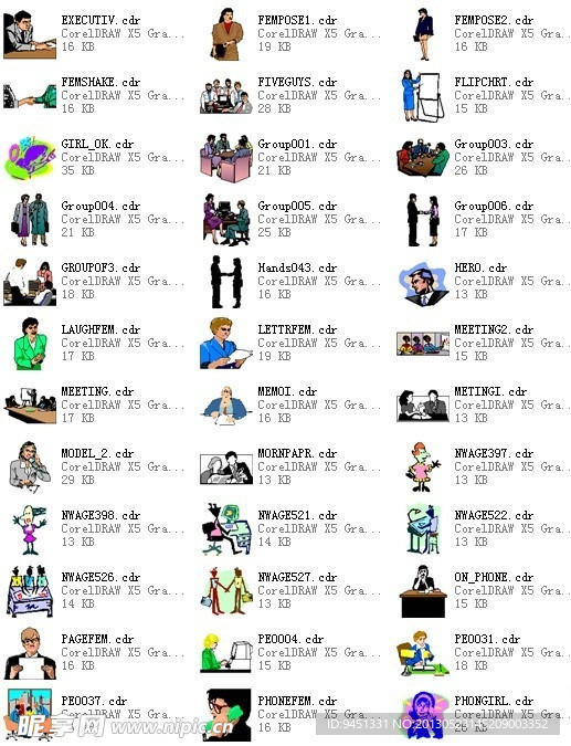 办公室女士矢量图集