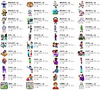 小孩矢量图集