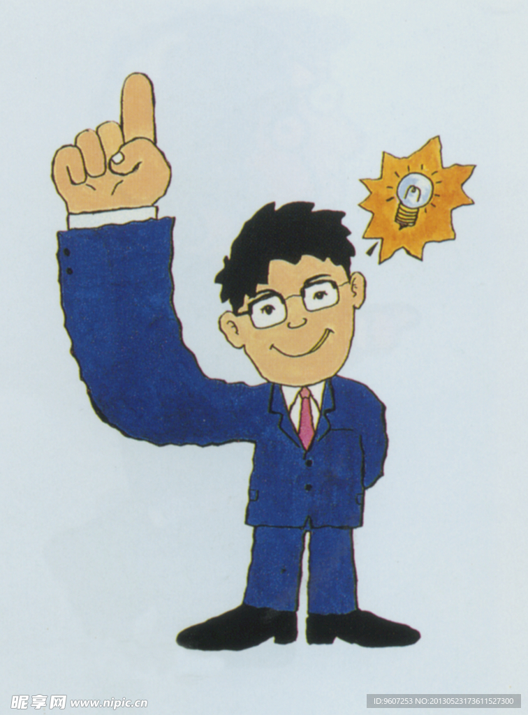 人物插画