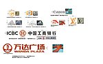 LOGO矢量 工艺