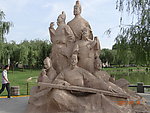 元白胜游