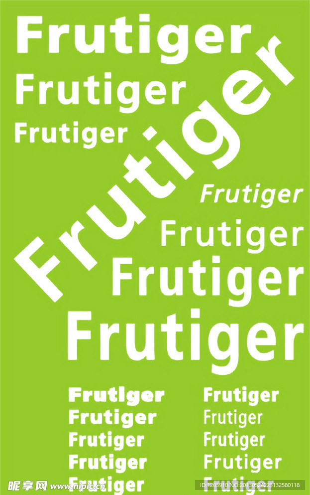 Frutiger系列