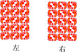 脚丫