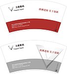 纸杯图片