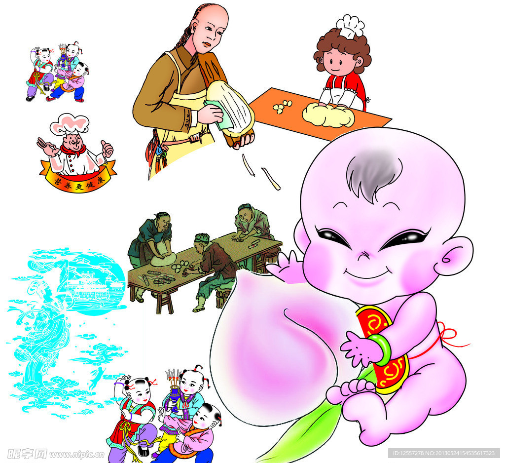 古典人物 小孩