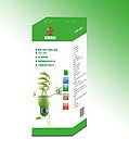 节能灯包装盒（展开图）
