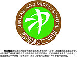 学校logo