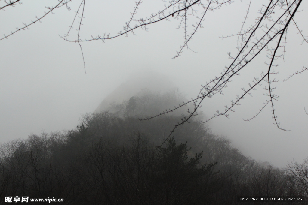 雾山