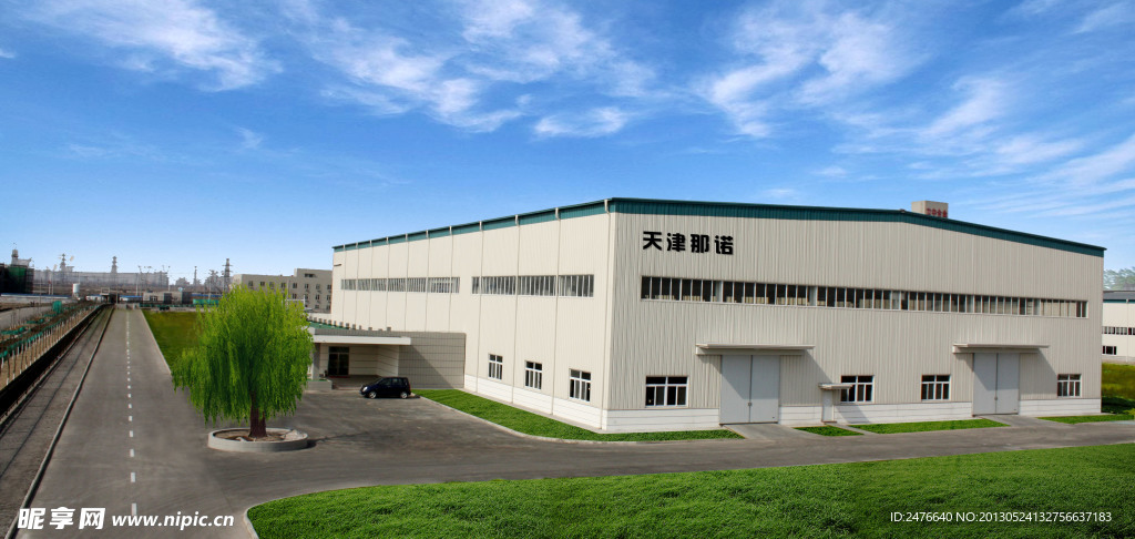 天津厂房外观
