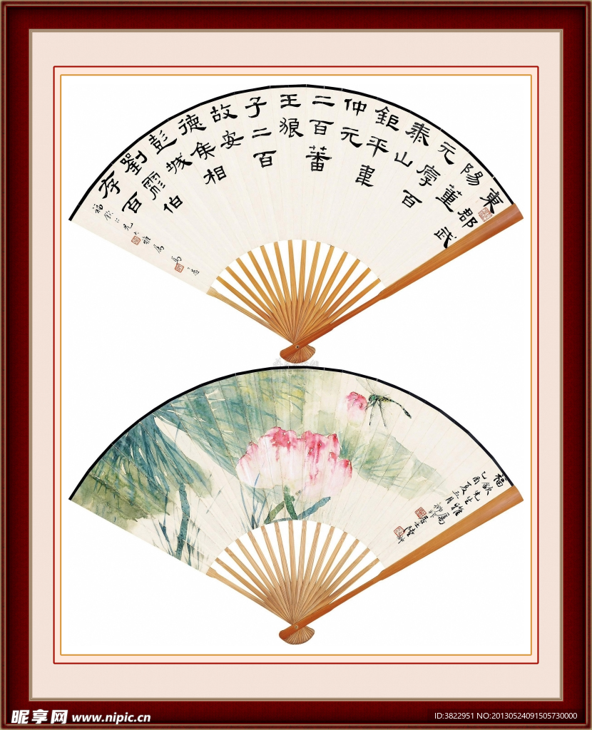 工笔画扇子